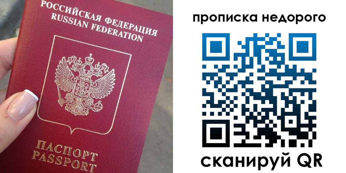 форма 3 в Балабаново